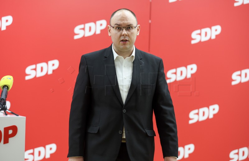 Izbori za Gradsku organizaciju SDP-a