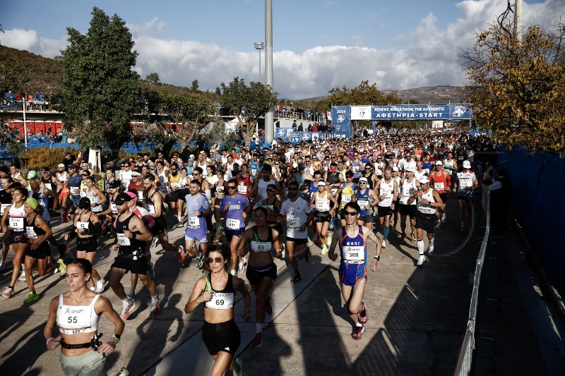 GREECE MARATHON 