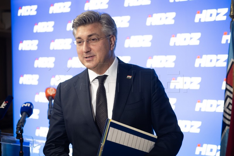 Sjednica Predsjedništva HDZ-a - izjava Plenković