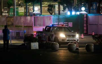 CHINA VIGIL CAR RAMMING