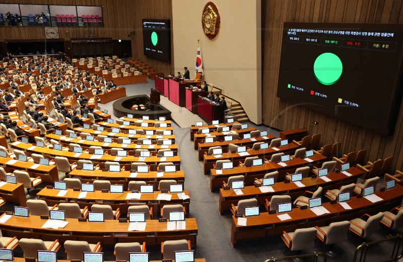 SOUTH KOREA PARLIAMENT SPECIAL PROBE