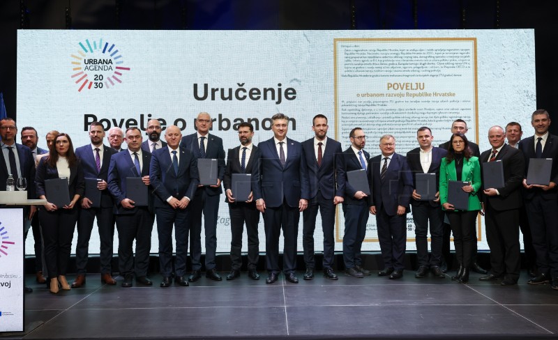 Konferencija "Urbana agenda za Hrvatsku – urbani razvoj" 