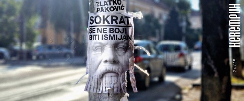 "Sokrat se ne boji biti ismijan" nova Kerempuhova premijera