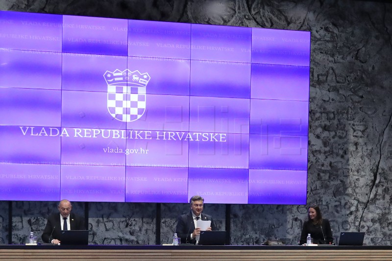 39. sjednica Vlade Republike Hrvatske