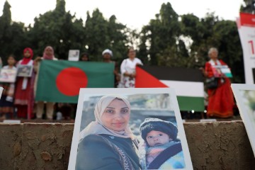 BANGLADESH PROTEST ISRAEL GAZA CONFLICT