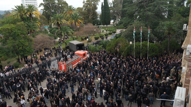 GEORGIA ABKHAZIA PARLIAMENT