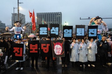 SOUTH KOREA PROTEST