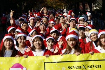 JAPAN SANTA PARADE