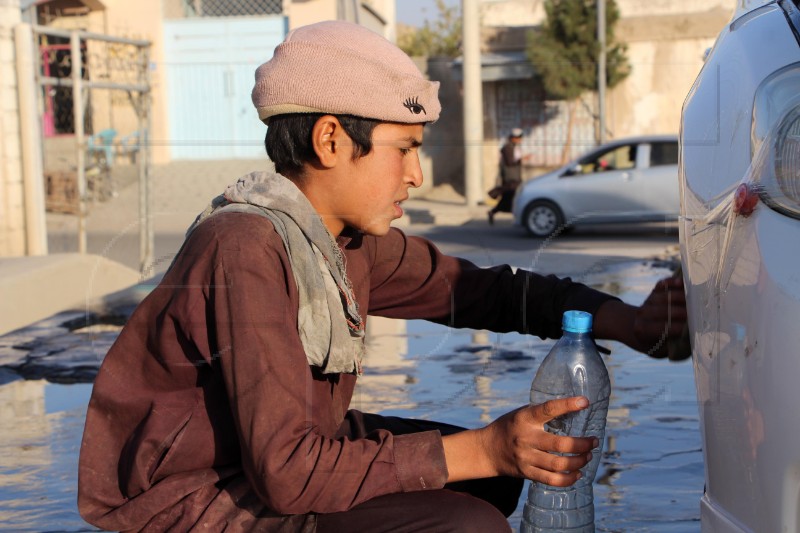 AFGHANISTAN CHILDREN DAY