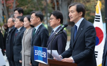 SOUTH KOREA POLITICS