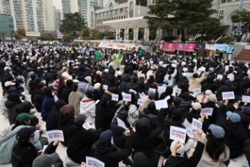 SOUTH KOREA UNIVERSITY PROTEST