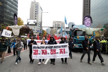 SOUTH KOREA FARMERS PROTEST