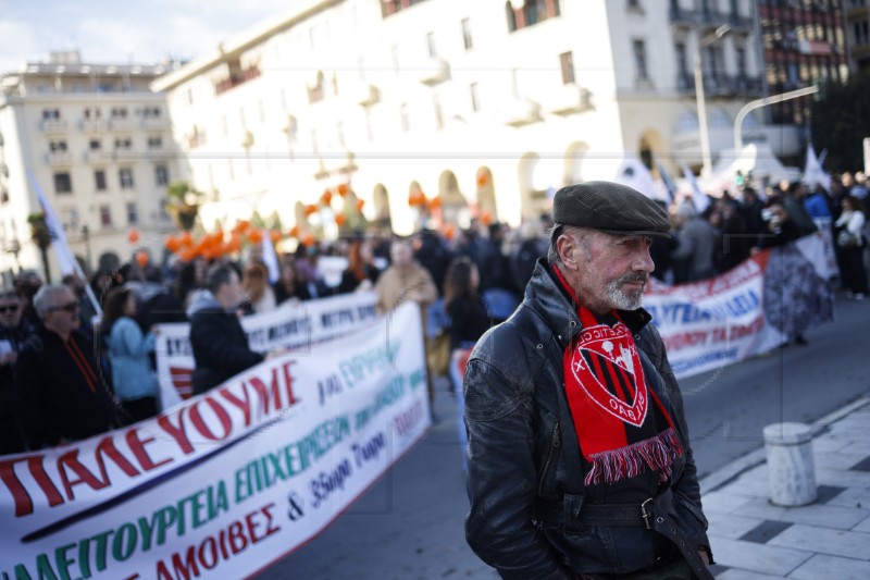 GREECE GENERAL STRIKE 