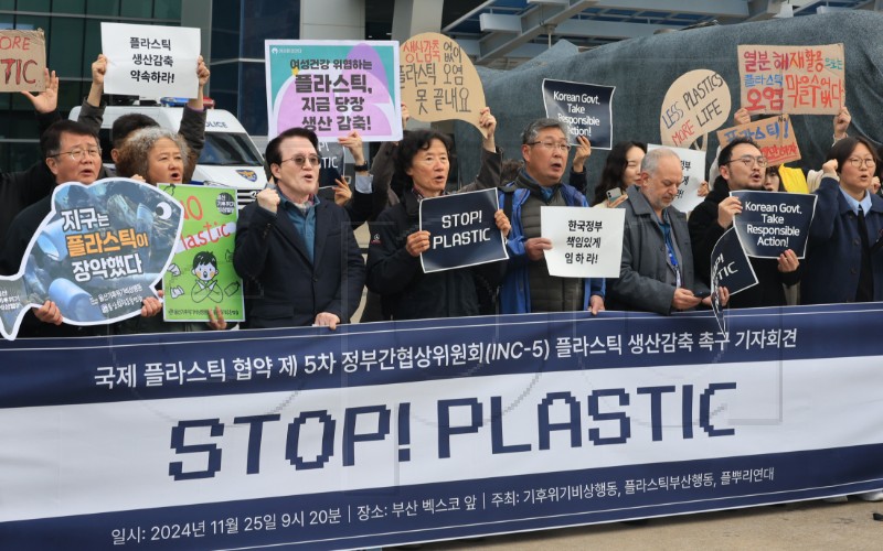 SOUTH KOREA PROTEST