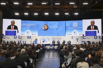 PORTUGAL UNAOC FORUM