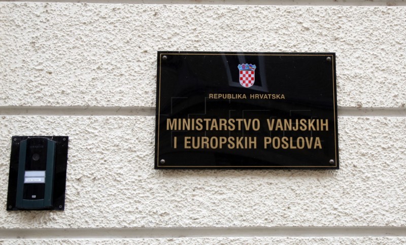 Zgrada Ministarstva vanjskih i europskih poslova Republike Hrvatske