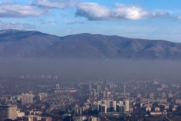 NORTH MACEDONIA POLLUTION