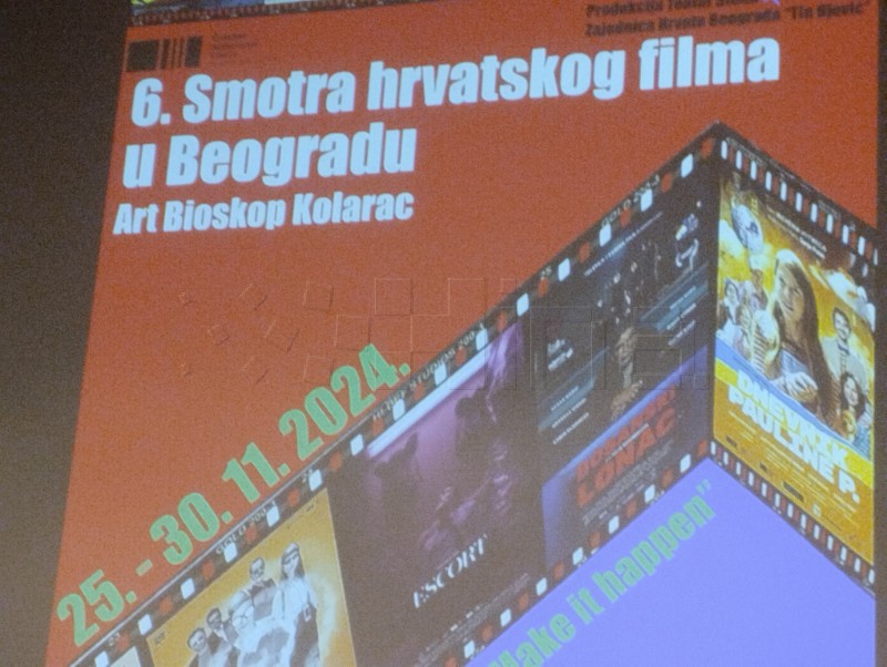 Otvorena 6. smotra hrvatskog filma u Beogradu