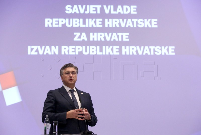 Sjednica trećeg saziva Savjeta Vlade Republike Hrvatske za Hrvate izvan RH