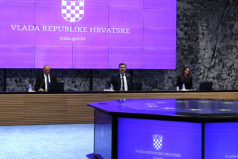 44. sjednica Vlade Republike Hrvatske