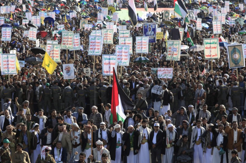 YEMEN GAZA SOLIDARITY DAY RALLY