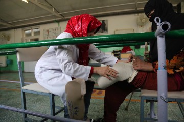 AFGHANISTAN RED CROSS HOSPITAL