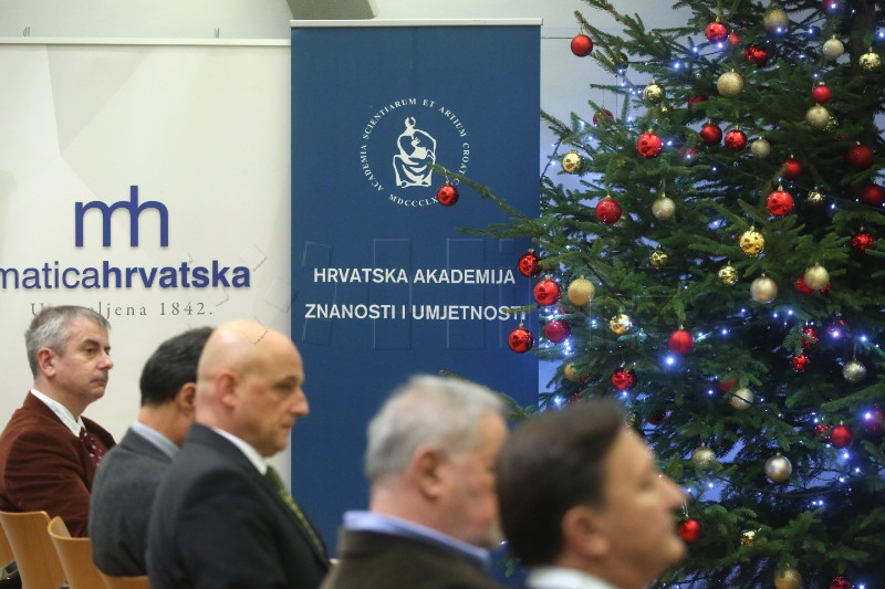 Otvoren dvodnevni znanstveno-stručni skup Budućnost hrvatske jezične politike