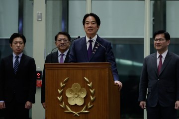 TAIWAN DIPLOMACY