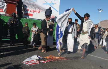 YEMEN ISRAEL USA PROTEST