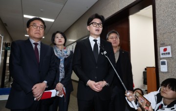 SOUTH KOREA GOVERNMENT MATRIAL LAW IMPEACHMENT 