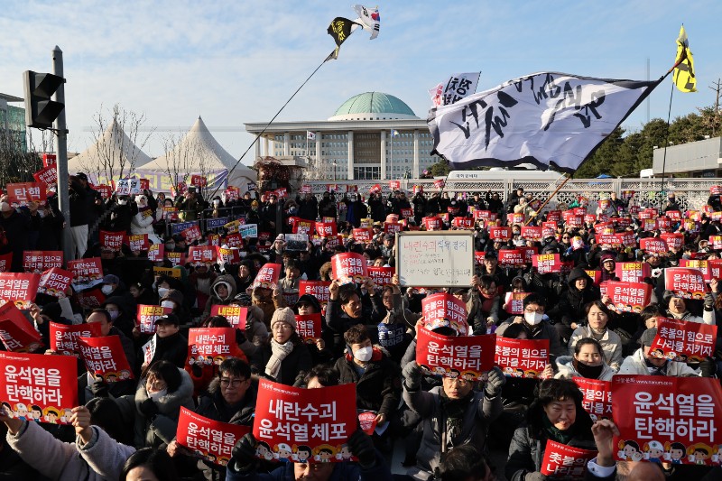 SOUTH KOREA MARTIAL LAW