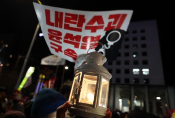 SOUTH KOREA PROTEST