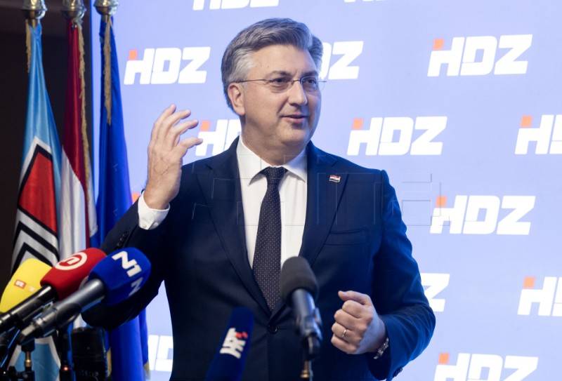 Sjednica Predsjedništva HDZ-a - izjava Plenković