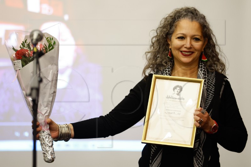 FRANCE SAMIRA AL KHALIL PRIZE