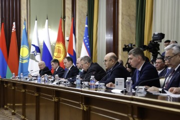 RUSSIA EURASIAN COUNCIL