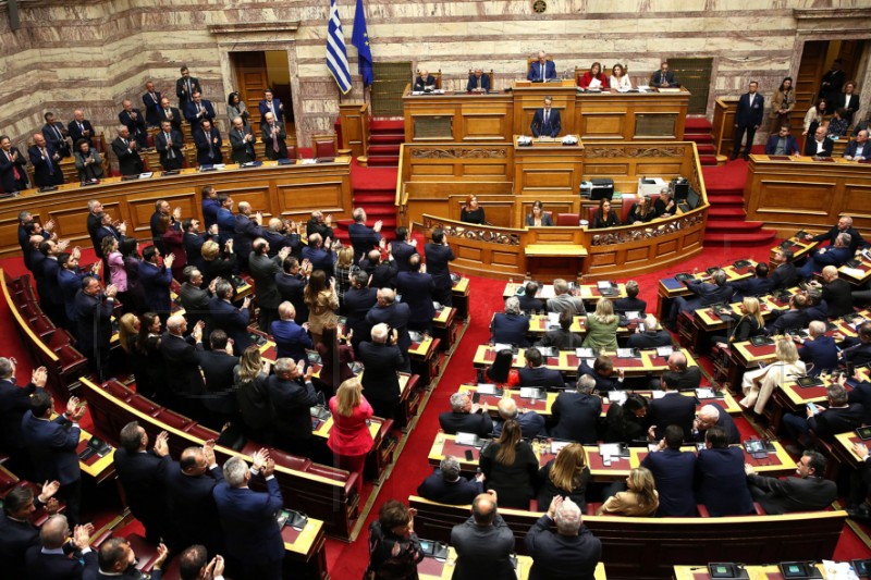 GREECE PARLIAMENT STATE BUDGET