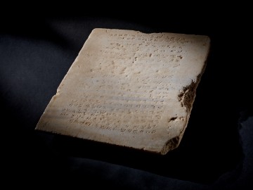 USA NEW YORK SOTHEBY'S TEN COMMANDMENTS AUCTION