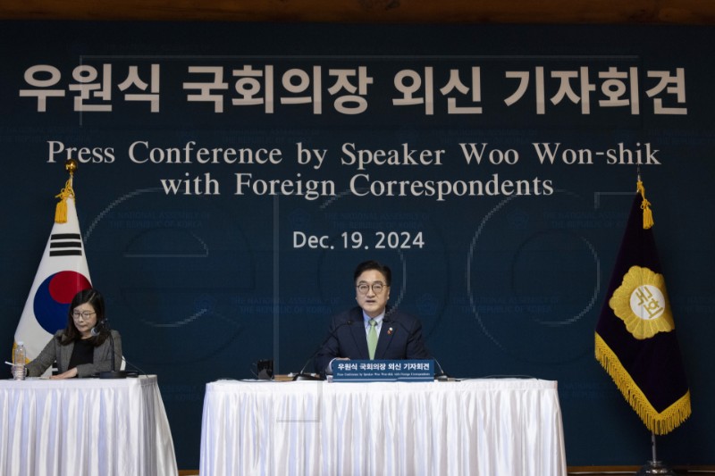 SOUTH KOREA NATIONAL ASSEMBLY