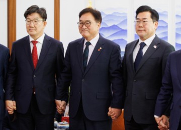 SOUTH KOREA POLITICS PARTIES