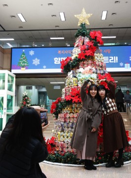 SOUTH KOREA CHRISTMAS