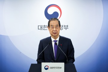 SOUTH KOREA POLITICS