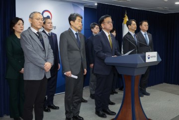 SOUTH KOREA POLITICS