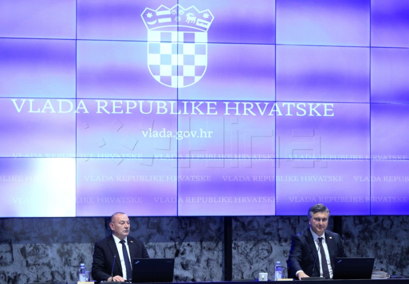 Sjednica Vlade Republike Hrvatske