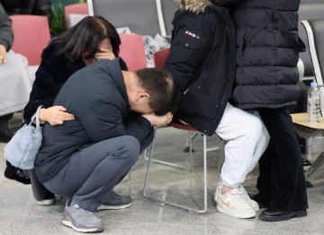 SOUTH KOREA TRANSPORT ACCIDENT