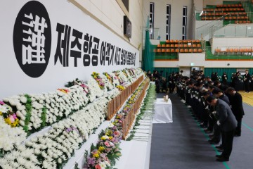 SOUTH KOREA TRANSPORT ACCIDENT