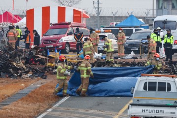 SOUTH KOREA TRANSPORT ACCIDENT