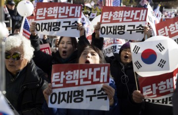 SOUTH KOREA PROTEST