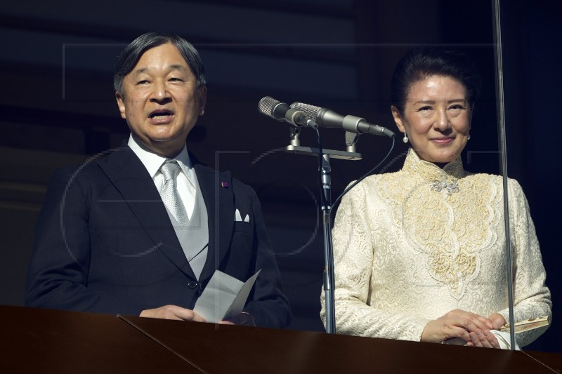 JAPAN ROYALS