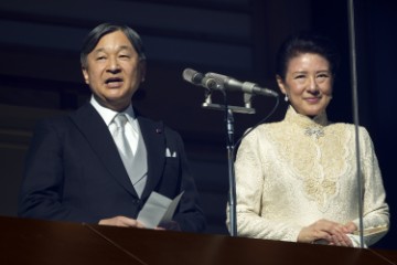 JAPAN ROYALS