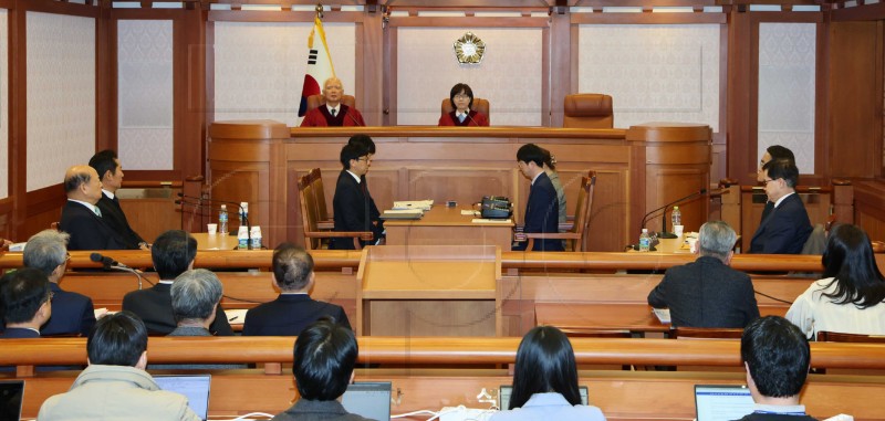 SOUTH KOREA GOVERNMENT YOON IMPEACHMENT